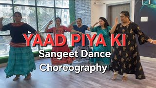 Yaad Piya Ki aane lagi  Dance Cover [upl. by Trab120]