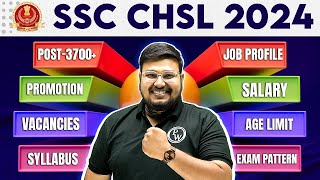 SSC CHSL 2024  COMPLETE DETAILS 📃 SSC CHSL Notification 2024  SSC CHSL Vacancy 2024  CHSL 2024 [upl. by Charteris]