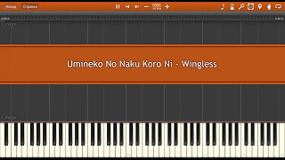 Umineko no Naku Koro ni  Wingless synthesia  piano tutorial zts [upl. by Ma]