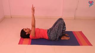 Yog Aasan  Dorsal Stretch Hindi [upl. by Trina]