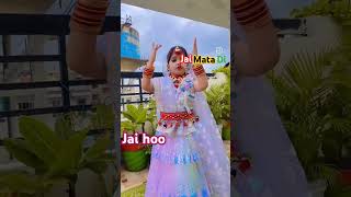 Maiya ka sandhar short video 🙏🙏🙏🙏 [upl. by Irneh653]