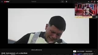 GOOBA REACTION  🔥🔥 SOUSSI  Bachir ta8achech  بشير تغشش Clip Officiel [upl. by Welsh]