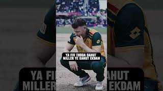 Virat 76 59 Final against South Africa WT20 2024 [upl. by Melia]