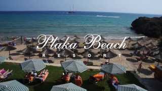 Plaka Beach Resort Vassilikos Zakynthos Zante Island Greece [upl. by Ahcila21]