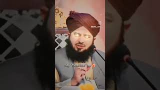 Wahabiyo ke liye jawab wahabi vs sunni video [upl. by Winshell]