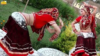 NEW SONG 2020  Latest Rajasthani Song 2020  Marwadi Dj Song 2020  Bheruji New Song  Video HD [upl. by Ylsel604]