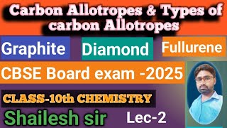 Allotropes types of Allotropes Class10th graphiteDiamond [upl. by Hinch]