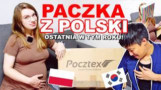 OSTATNIA PACZKA Z POLSKI W TYM ROKU Rzeczy dla dziecka prezenty świąteczne jedzenie [upl. by Sukramed]