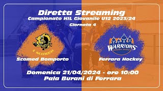 Hockey Inline Campionato U12 Scomed Bomporto vs Ferrara Hockey  21042024 [upl. by Hotze]