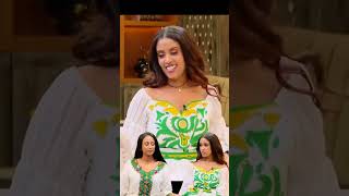 ኢቢኤስ ቤት ጭፈራው ደርቷል😂😂❤️❤️ethiopia ethiopiamusic ebs love music youtubeshorts [upl. by Wobniar]