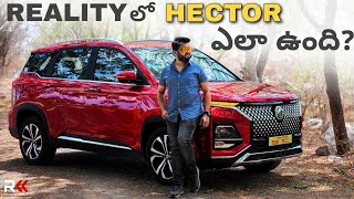 2024 MG Hector Facelift Realtime Review  Things no one told Who Should buy [upl. by Curren]