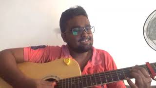 Piyamanne  Covered By Kavidu DilshanJayakody [upl. by Ainwat]