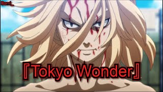 『AMV』Tokyo Revengers ED 2 Full【 Nakimushi  Tokyo Wonder】 [upl. by Janice748]