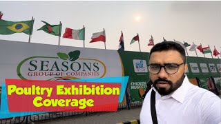 Poultry exhibition coverage  Ipex 2024 Lahore [upl. by Birck]