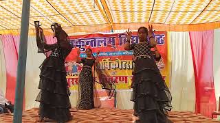 Dholna dancedance performanceannual function [upl. by Iver]