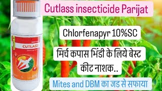 cutlass insecticide Parijat Chlorfenapyr 10SC [upl. by Eilyac]