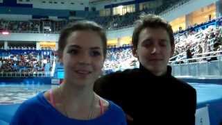 Best wishes from Adelina Sotnikova and Maxim Kovtun Russian [upl. by Crissy]