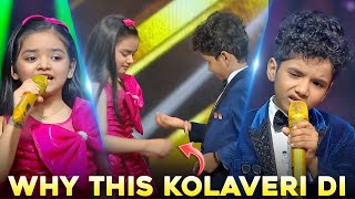 Why This Kolaveri Di Avirbhav x Pihu Last Funny Performance Reaction Grand Finale🔥 [upl. by Parish]