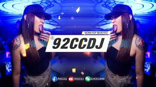 ㊣92CCDJ 【慢摇2022 Bass5】 金玉良缘 x 秒针 x 活埋 x 全最新中文dj [upl. by Ynwat]