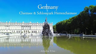 德国海伦基姆湖宫Schlosspark Herrenchiemsee：探索巴伐利亚的凡尔赛宫 [upl. by Karoline59]