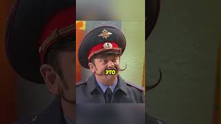 Служебная мышь🤣уральскиепельмени shorts смех юмор смешноевидео [upl. by Olotrab]