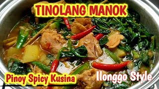 How to Cook Chicken Tinola Recipe  Ilonggo style Chicken Tinola [upl. by Leahcimsemaj]