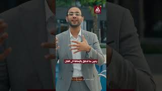 احدث المشاريع في مدينة ازميت التركيةعقارات gosmart تركيا realestate villa شقق [upl. by Rust]