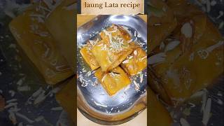 Laung Lata 😋 recipe short viral shortfeed laung news ytshort army life diwalirecipe food [upl. by Hsatan]