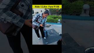 Rapido Ride 12 Km Fare ₹108 rahulvlogsbr32 viralshorts shorts rapidobiketaxijobs viralvideos [upl. by Neddra]