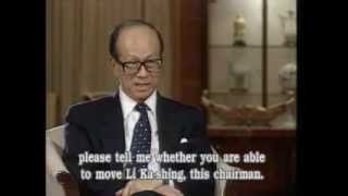 Li Ka Shing Documentary 616 Eng Subbed [upl. by Faludi]