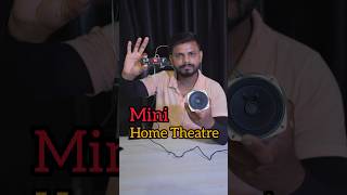 Mini Home Theatre Home Made Amplifier shorts trending science experiment [upl. by Cooley]