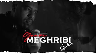 Gnawi  MEGHRIBI  مغربي  OFFICIEL CLIP  Prod CeeG [upl. by Boeschen]