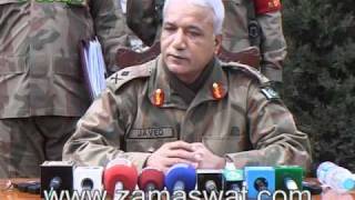 Major General Javed Iqbal Press Briefing [upl. by Bigford737]