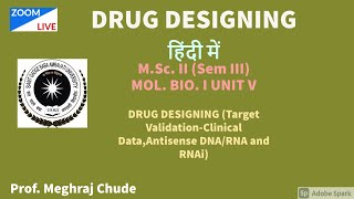 DRUG DESIGNING Target ValidationClinical DataAntisense DNARNA and RNAi [upl. by Cressida]