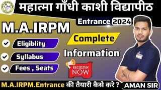 Mgkvp MAIRPM Industrial Relations and Personnel Managemententrance syllabus amp paper pattern 2024 [upl. by Rosel902]