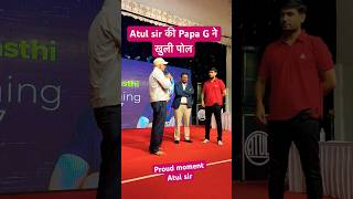 Atul sir के father moment sscadda247 sscadda247 atulsirreasoning [upl. by Hwang]