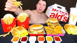 McDonalds Box • MUKBANG [upl. by Nilknarf]