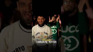 Probador chkon ntina maroc music clips probador tetuan fyp viralvideo shorts shortvideo [upl. by Malarkey]