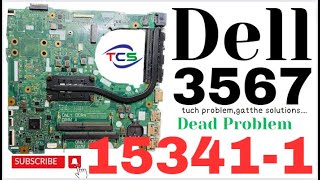 153411  Dell 3567 Dead Problem LDO 33V Missing [upl. by Cirle]