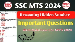 REASONING NUMBER ANALOGY QUESTIONS 😈 REASONING ANALOGY 🔥ssc sscseries careerwill [upl. by Vil413]