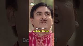 Babita Ne Ki Jethalal Ki tareeftmkoc comedy funny relatable shorts funnyshorts comedyvideo [upl. by Tuhn597]