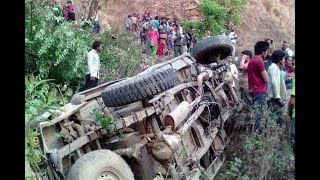 पाल्पाको हुमिनमा भएको बस दुर्घटना । Most Danger Bus Accident 2018 [upl. by Adler]