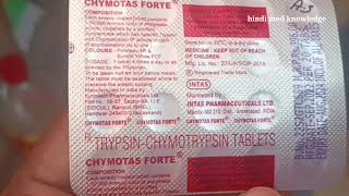 chymotas forte tablet Trypsin Chymotrypsin  chymotas forte in hindi  Chymoral Forte Tablete Uses [upl. by Farika566]