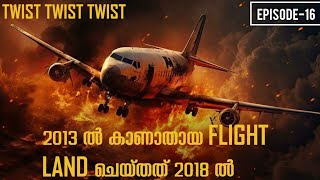 Manifest Episode 16 Malayalam Explanation  Manifest Season 1 Malayalam Explanation  Cinema Maniac [upl. by Tsnre]