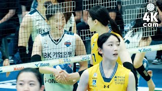 적으로 만난 황고커플😭황민경 고예림│여자배구 Volleyball Korea Ko Yerim NO17 Hwang Minkyoung NO15 [upl. by Annawad]