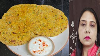 patta gobhi ka paratha Recipe [upl. by Jemie]