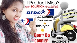 Delivery mistakes in DTDC courier service [upl. by Tray]