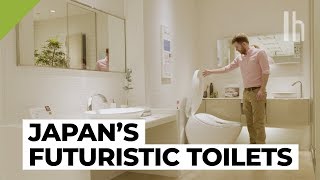 Why You Need to Try a HighTech Japanese Toilet [upl. by Adnaloj]