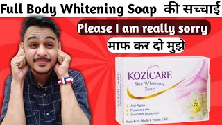 Kozicare skin whitening soap  Skin whitening soap  Senten Dark spotpigmentation skin whitening [upl. by Adeehsar]