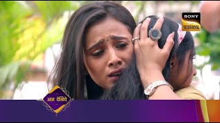 Pukaar Dil Se Dil Tak Episode 36 Promo  Pukaar Ep 36  Coming Up Next [upl. by Normac]